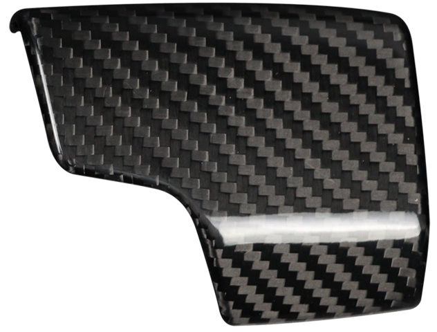 Audi A6 A7 Q7 Q8 RS6 RS7 A7L Dry Carbon Fiber Gear Shift Knob Cover