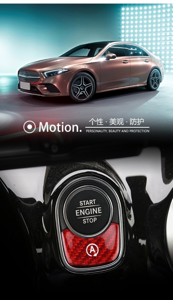Mercedes-Benz A-Class B-Class GLB CLA Dry Carbon Fiber Engine Start/Stop Button Cover