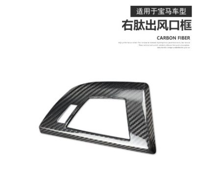 BMW 1 Series 2 Series F20 F21 F22 Dry Carbon Fiber Air Vent Trim