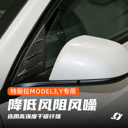 STARNEX Tesla Model 3 / Model Y Dry Carbon Fiber Aerodynamic Wind Deflectors
