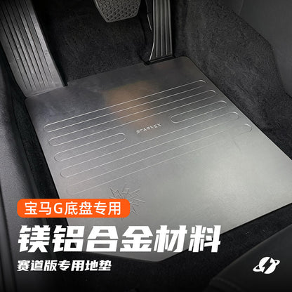 BMW G-Chassis M2 M3 M4 3/4 Series Track-Style Magnesium-Aluminum Alloy Floor Mats