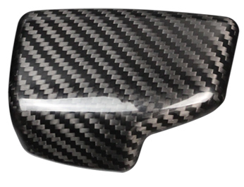 Audi A4 A5 Q7 Q5 A4L Q5L Dry Carbon Fiber Gear Shift Knob Cover