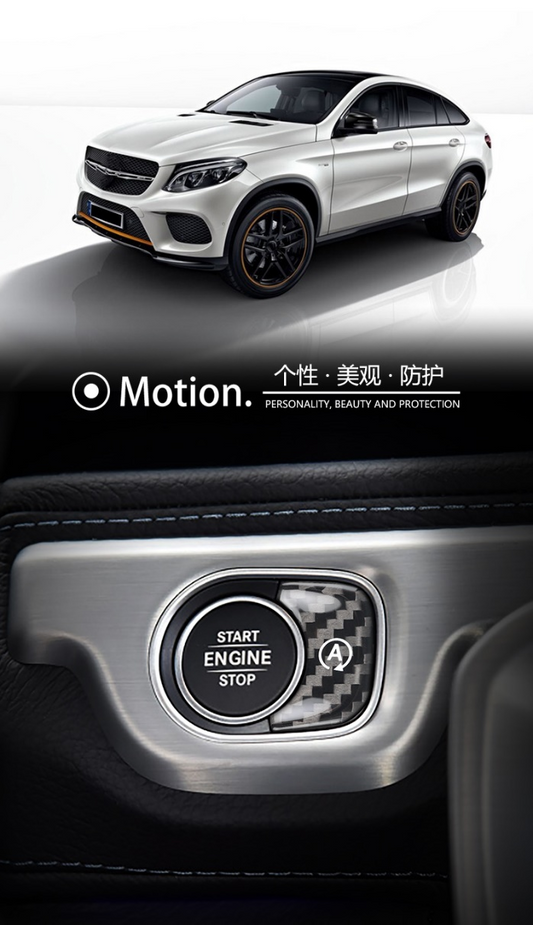 Mercedes-Benz E-Class G-Class S-Class GLE Dry Carbon Fiber Engine Start/Stop Button Cover