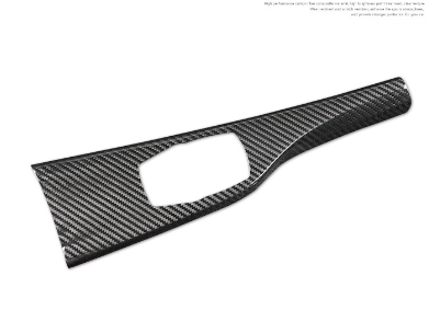 BMW 3 Series 4 Series M3 M4 2 Series F30 F31 Dry Carbon Fiber Center Console Trim