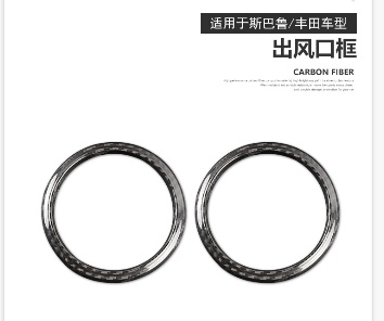 Toyota Subaru Toyota 86 BRZ Dry Carbon Fiber Air Vent Trim