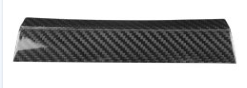 Subaru BRZ Dry Carbon Fiber Climate Control Panel Trim