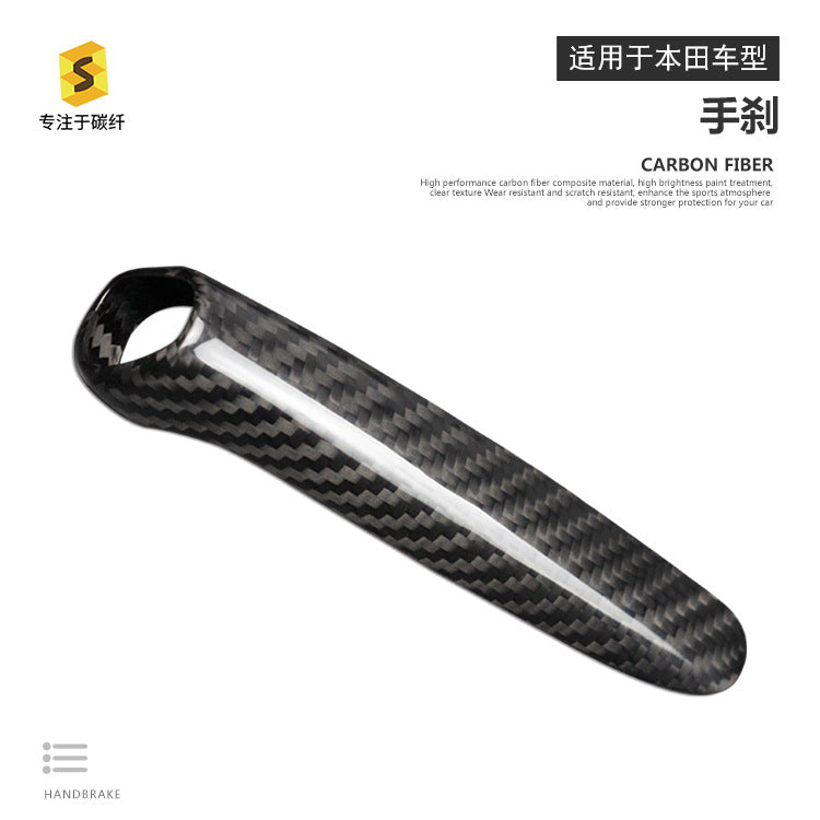 Honda Civic Dry Carbon Fiber Parking Brake Handle Cover