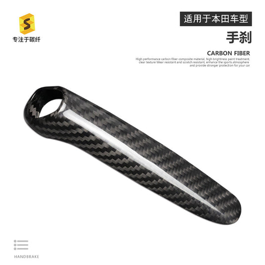 Honda Civic Dry Carbon Fiber Parking Brake Handle Cover