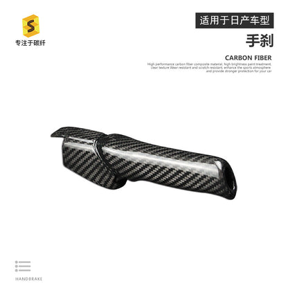 Nissan GTR Dry Carbon Fiber Parking Brake Handle Cover