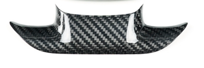 Chevrolet Corvette C7 Dry Carbon Fiber Steering Wheel Trim