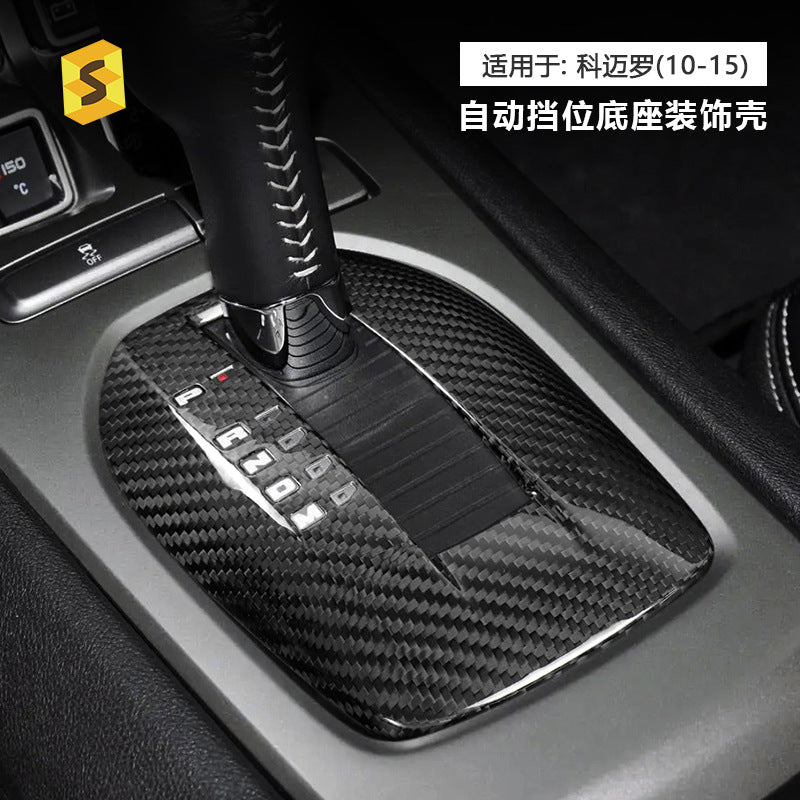 Chevrolet Camaro Dry Carbon Fiber Gear Selector Panel Trim