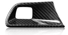 Chevrolet Camaro Dry Carbon Fiber Engine Start/Stop Button Cover