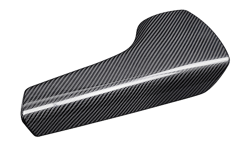 Chevrolet Camaro Dry Carbon Fiber Armrest Cover