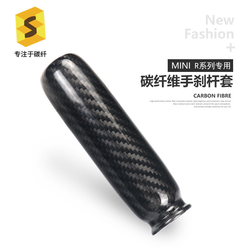 BMW MINI R50 R52 R53 R55 R56 R57 Dry Carbon Fiber Parking Brake Handle Cover