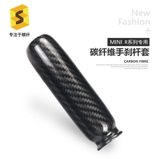 BMW MINI R50 R52 R53 R55 R56 R57 Dry Carbon Fiber Parking Brake Handle Cover
