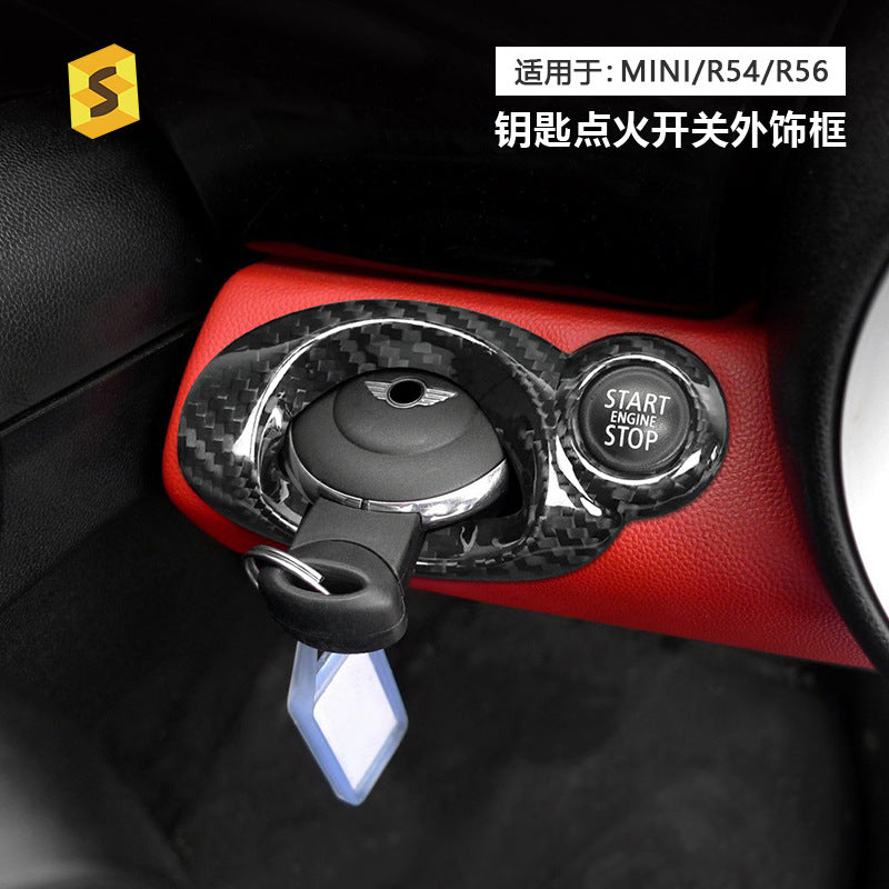 BMW MINI R54 R56 Dry Carbon Fiber Engine Start/Stop Button Cover
