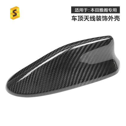 Honda Accord Dry Carbon Fiber Antenna Cover