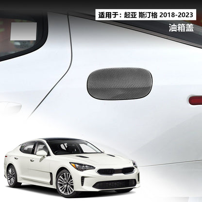 Kia Stinger Dry Carbon Fiber Fuel Door Cover